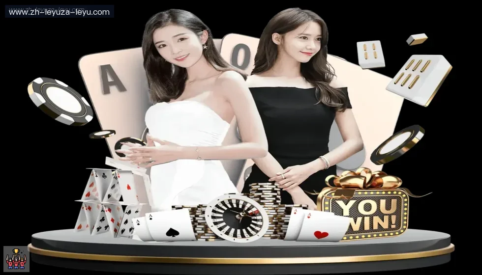 乐鱼体育 banner