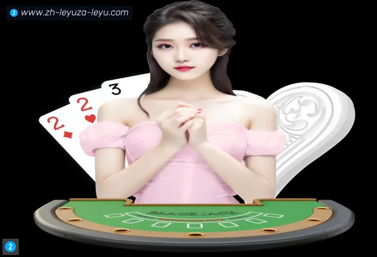 乐鱼体育全站APP