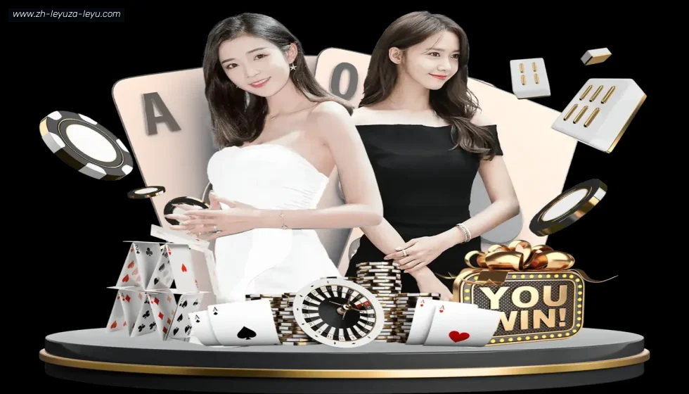 乐鱼体育 banner