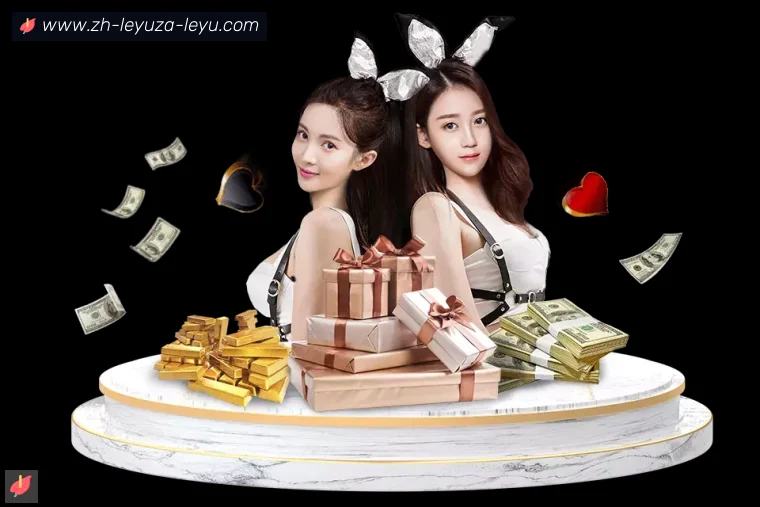 乐鱼体育开云体育访问服务愿景