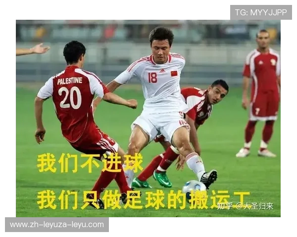 足球相声剧节目如何将赛事段子融入幽默表演形式吸引观众